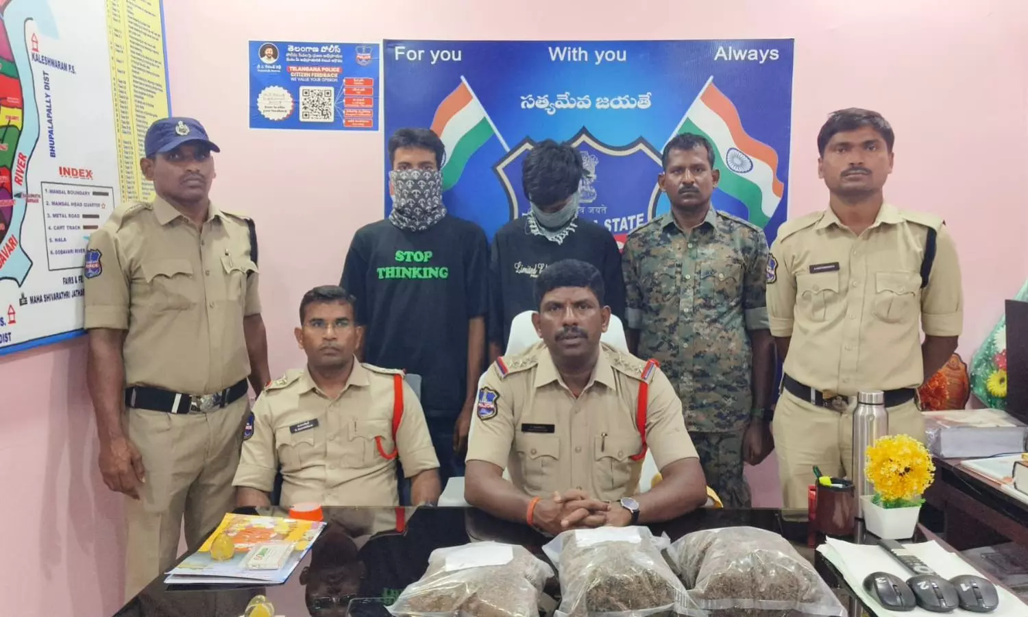 Chennur: చెన్నూర్లో 1.20 కిలోల గంజాయి పట్టివేత.. ఇద్దరు అరెస్ట్