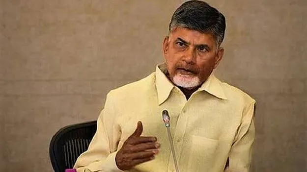 ధనేకుల రామారావు పోరాటంతోనే అమరావతి రాజధాని నిలబడింది: సీఎం చంద్రబాబు