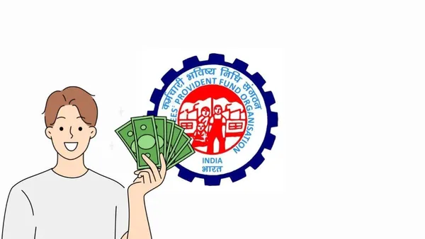 EPFO: దశాబ్దం తర్వాత కీలక మార్పు.. 51 లక్షల మందికి ప్రయోజనం