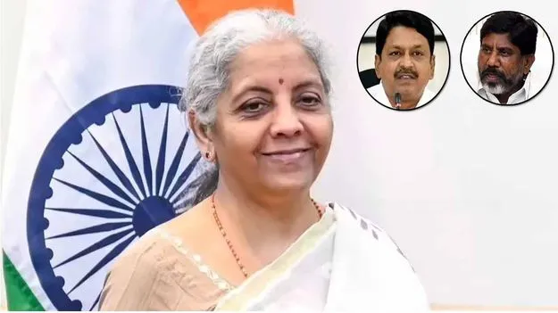 ఢిల్లీలో ‘వికసిత్ భారత్’ ఆర్థిక సదస్సు.. పయ్యావుల, భట్టి హాజరు